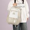 Large-capacity Schoolbag Female High School College Student Contrasting Color Backpack Simple and Versatile Contrasting Color Computer Backpack