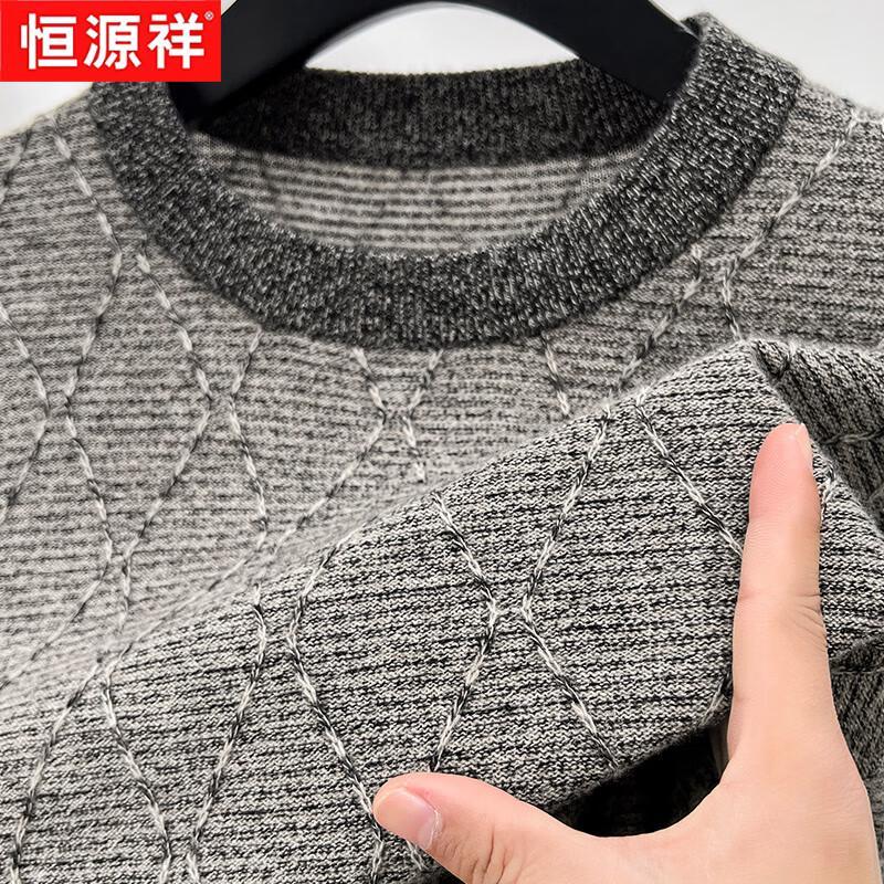

Hengyuanxiang Men s Thickened Round Neck 100% Cashmere Pullover Sweater XL (180)