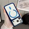 Electroplated PC lens film holder, suitable for iPhone18promax magnetic mobile phone case, Apple 17 transparent 16 anti-drop.