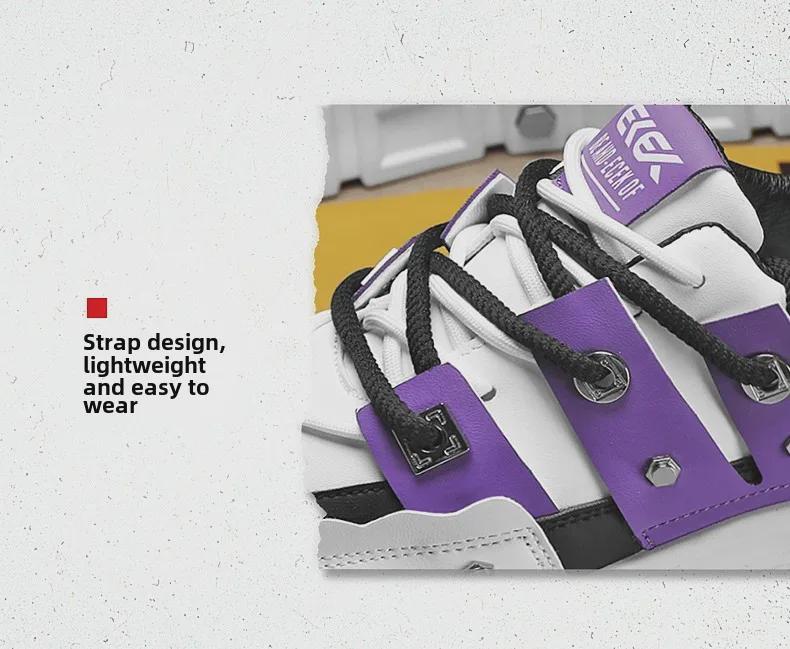 Daddy Shoes: 2024 Autumn Men's Thick-Soled Low-Top Casual Rivet Sneakers