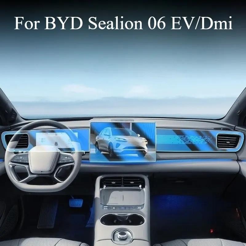 For BYD Sealion 06 EV/Dmi Navigation Tempered Film Screen Protector Central Control trument High Modification Accessories