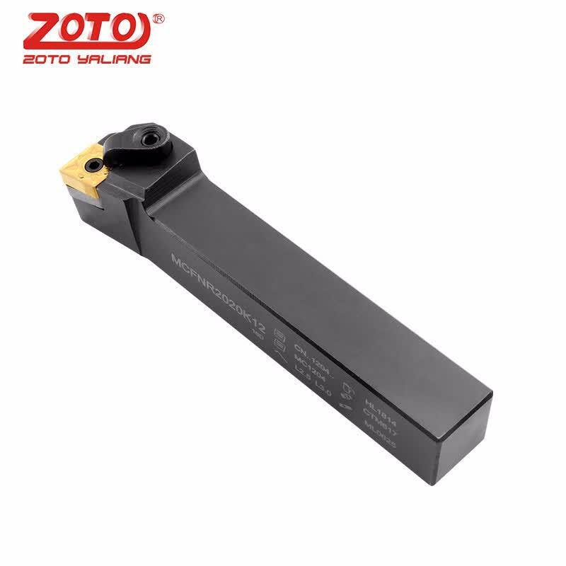 ZOTO 95° External CNC Lathe Turning Tool Holder