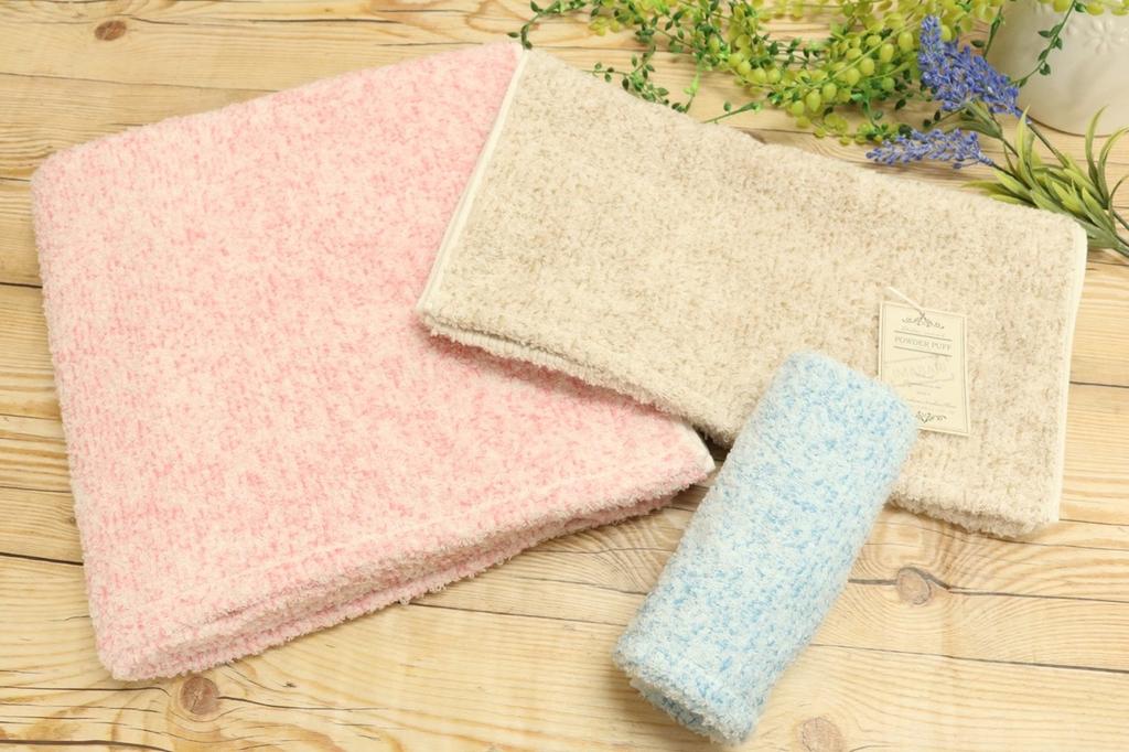Heartwell Imabari Towel Wash Towel Powder Puff Gray 10810349