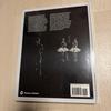 [USED] RONNIE WOOD ARTIST