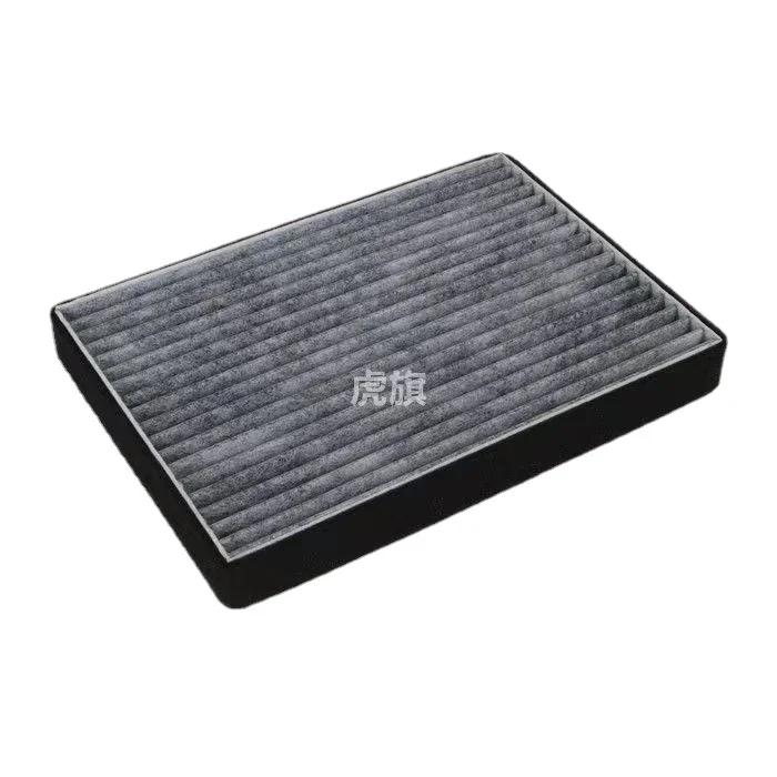 

Car Filter Set for Dongfeng FORTHING T5 EVO 1.5T Air Conditioner/Cabin Filter, Oil Filter Car Maintenance Parts filter car Air conditioner filt