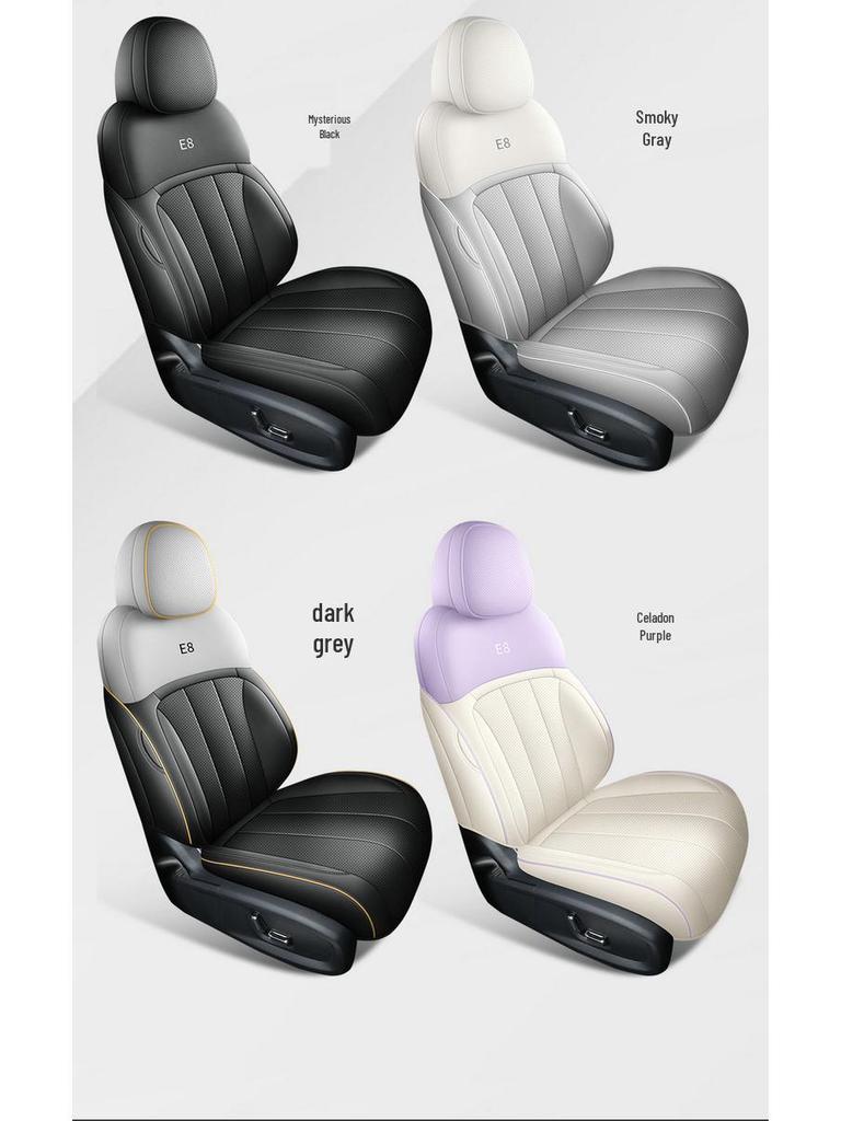 Galaxy E8 Universal Full Leather Car Seat Cushion - New Model for Special Cars, Five-Seat, Four Seasons.