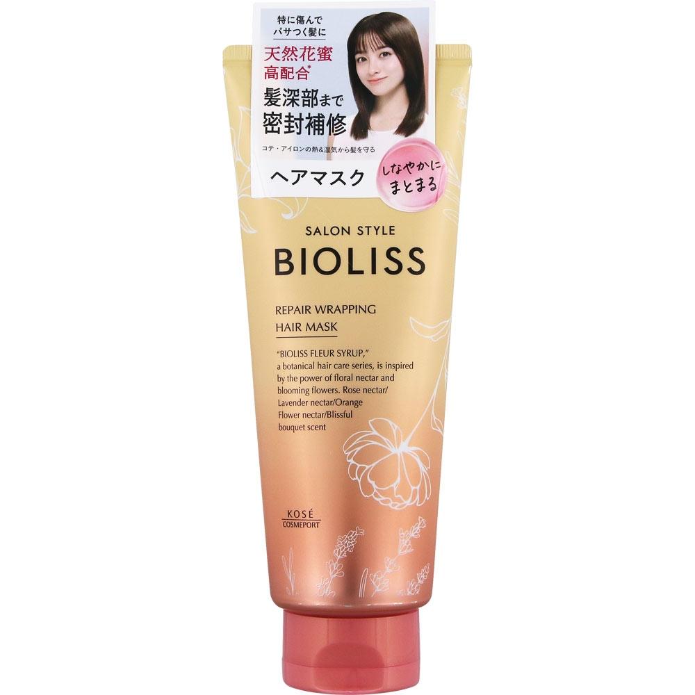 Georis F Sirop Premium Hair Mask 200g Kose Cosme Port