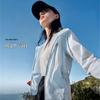 Pelliot Women's Outdoor UPF50+ Sun Protection Jacket