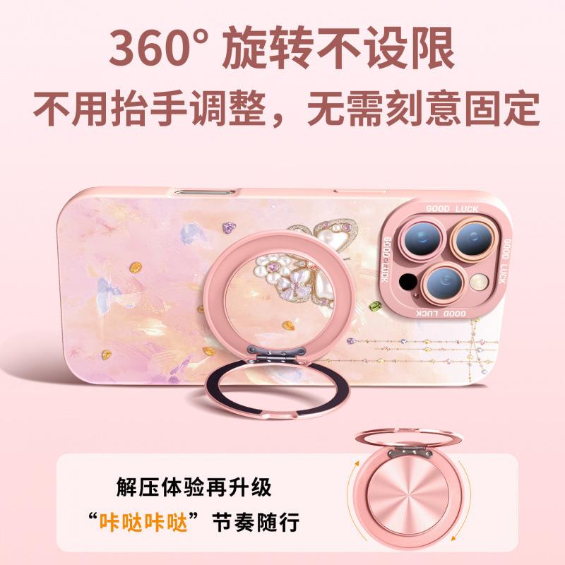 Applicable to Apple 15 mobile phone case, new iphone16pro case 13 magnetic bracket ip17Air with lanyard 16