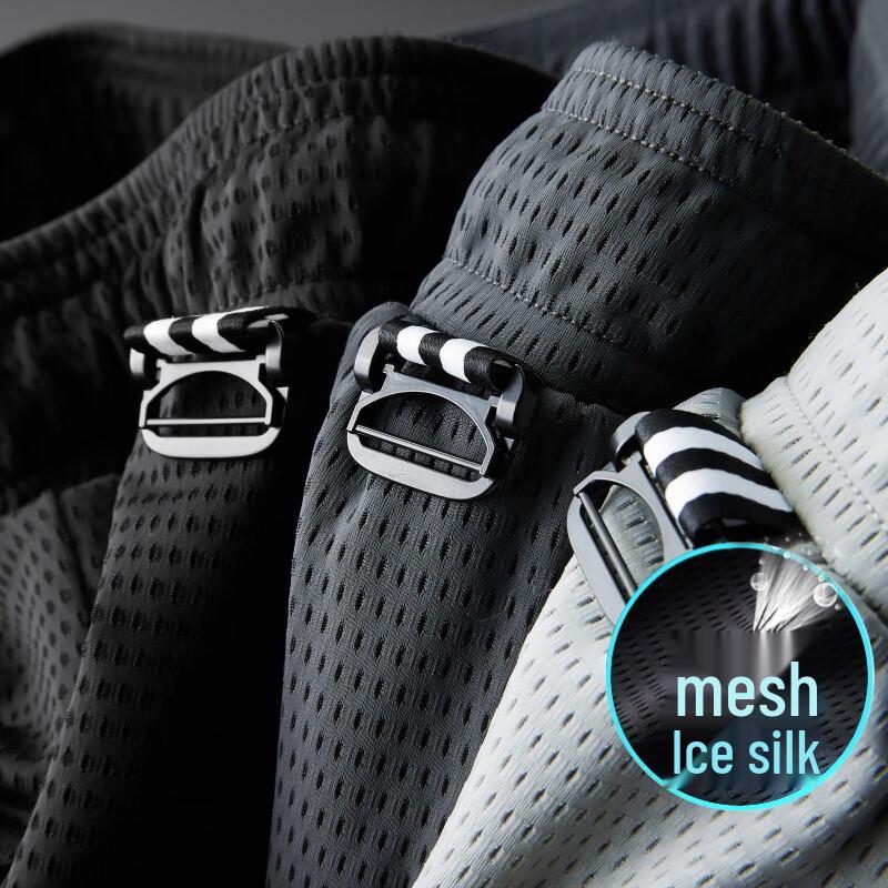 OEING Men's Ice Silk Quick-Dry Mesh Pants