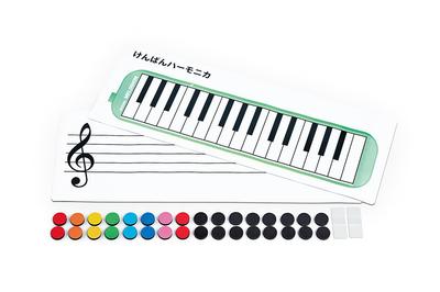 SUZUKI Melodion Magnet-Wandbild MMG-1
