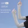 Isilkeärmar Dam Sommar Solskydd Herr Fiske Cykling Andningsbara Tvåfingrade Halkfria Handskar Armvärmare Körärm