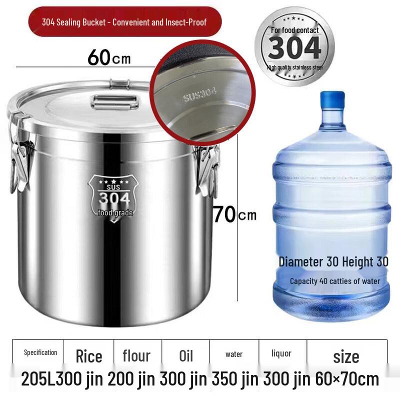 JPHZNB 304 Stainless Steel Food Storage Container