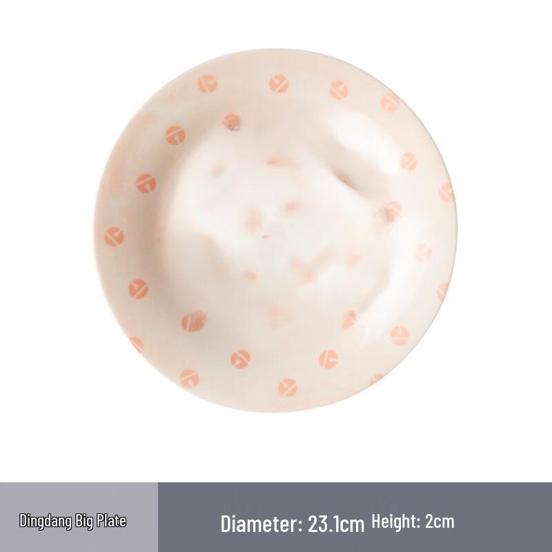 Doraemon Cute Cartoon Ceramic Flat Plates Set