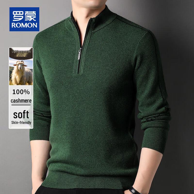 

ROMON Men s 100% Cashmere Zip Half-High Collar Sweater XL