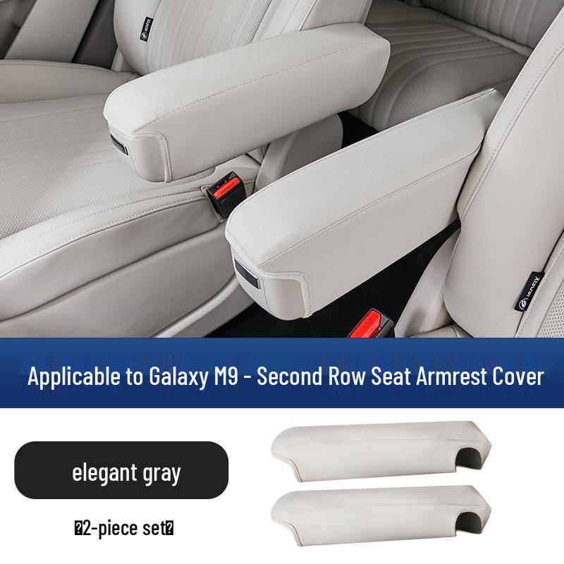 

Geely Galaxy M9 Second-Row Seat Protection: Armrest Covers, Seat Cushions, and Interior Modifications.