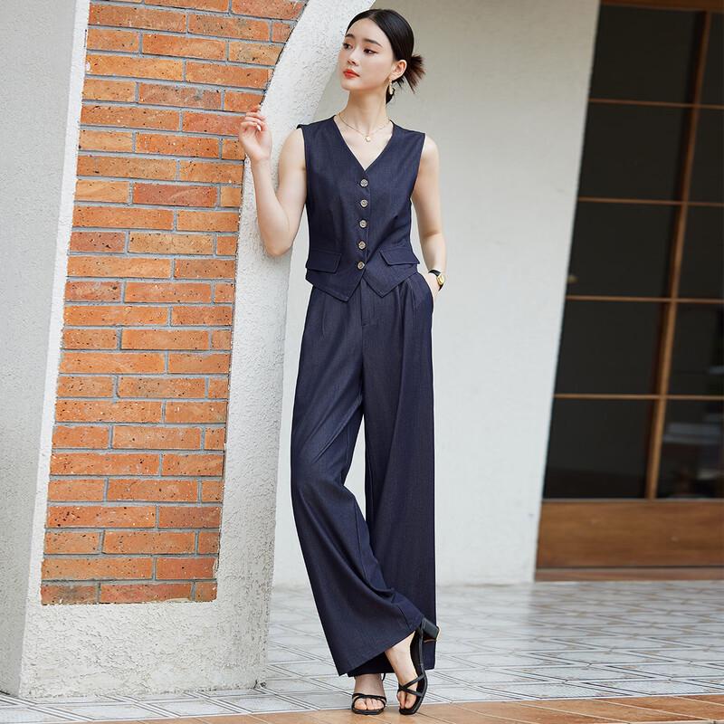 Women's Sleeveless Suit Vest & Wide-Leg Pants Set