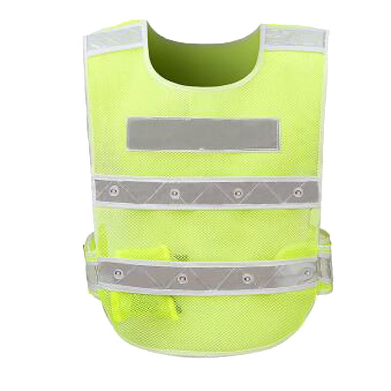 Moufook 900 LED Reflective Safety Vest