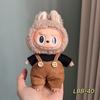 (No Doll)17cmLabubu Doll Clothes Figurines Can Be Worn and Dressed As Plush Toy Clothes