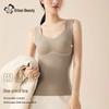 Urban Beauty Women's Thermal Vest with Built-in Bra