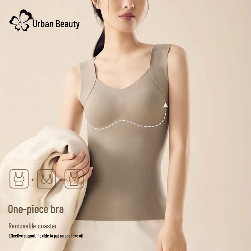 

Женский терможилет Urban Beauty со встроенным бюстгальтером XL