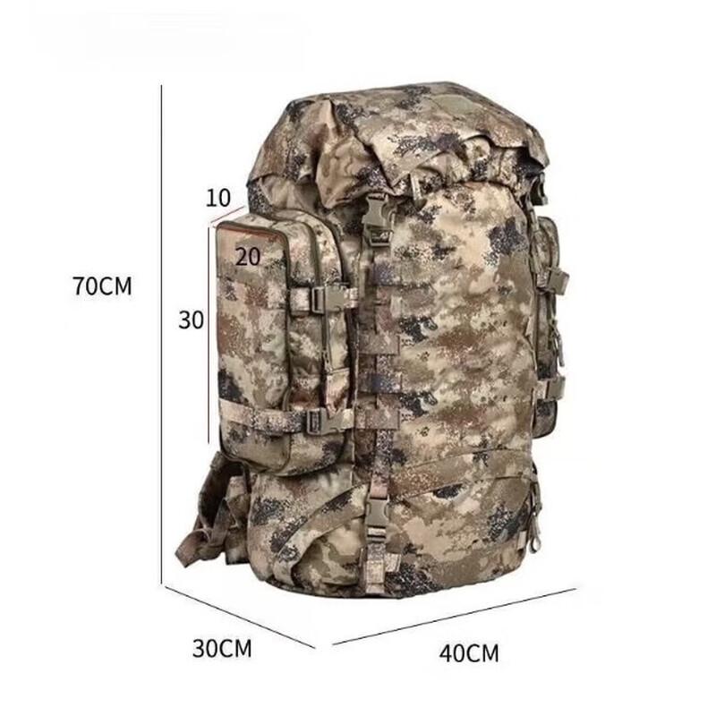

Ningzhao Outdoor Training Backpack Large Capacity