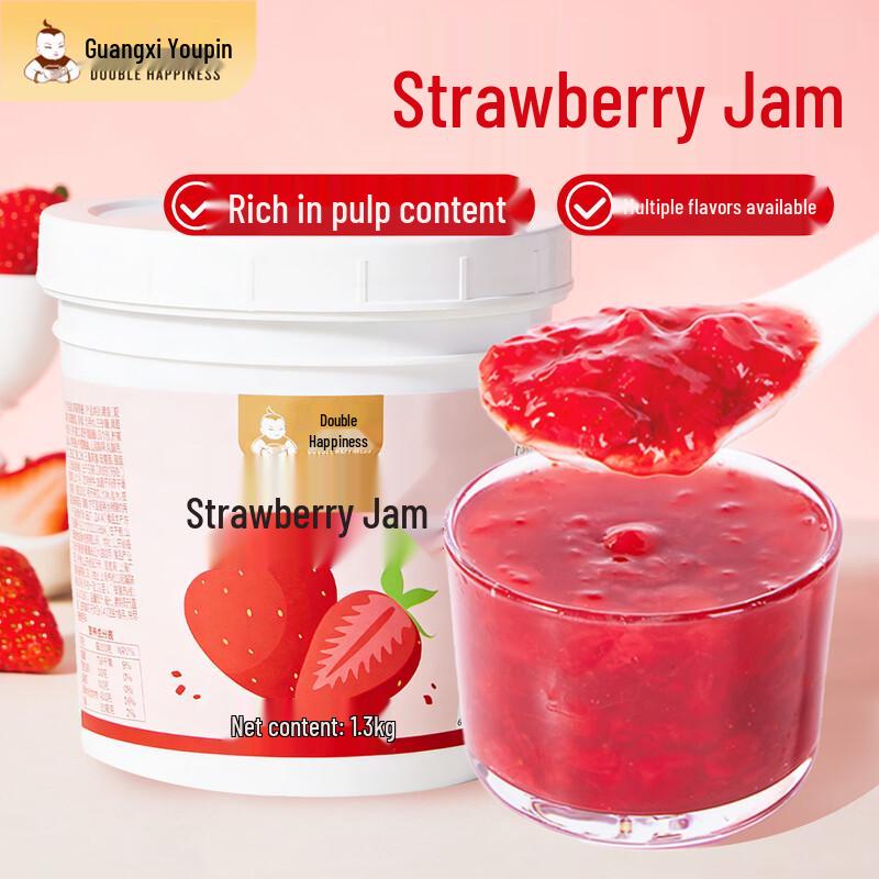 Guangxi Youpin Fruit Jam 1.3kg