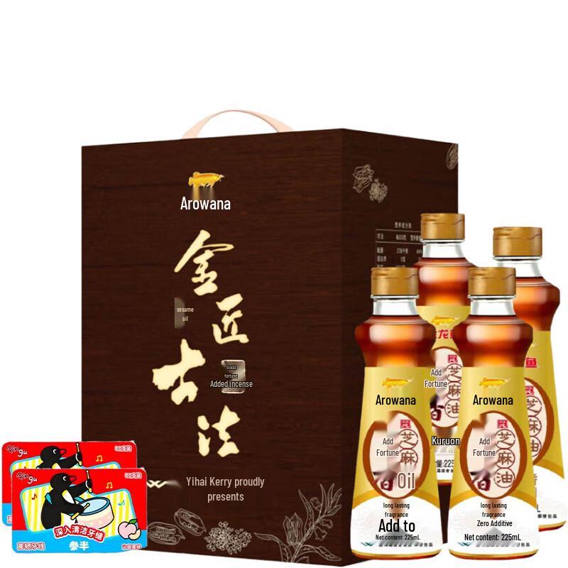 

Canban Dental Floss & Sesame Oil Gift Set
