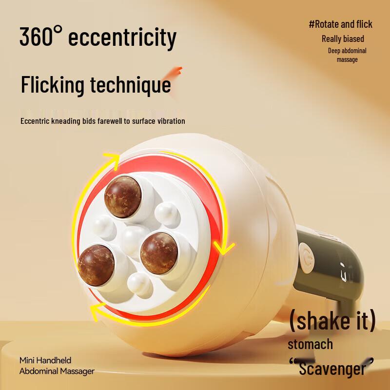 AUX Smart Bianstone Waist & Abdomen Massager