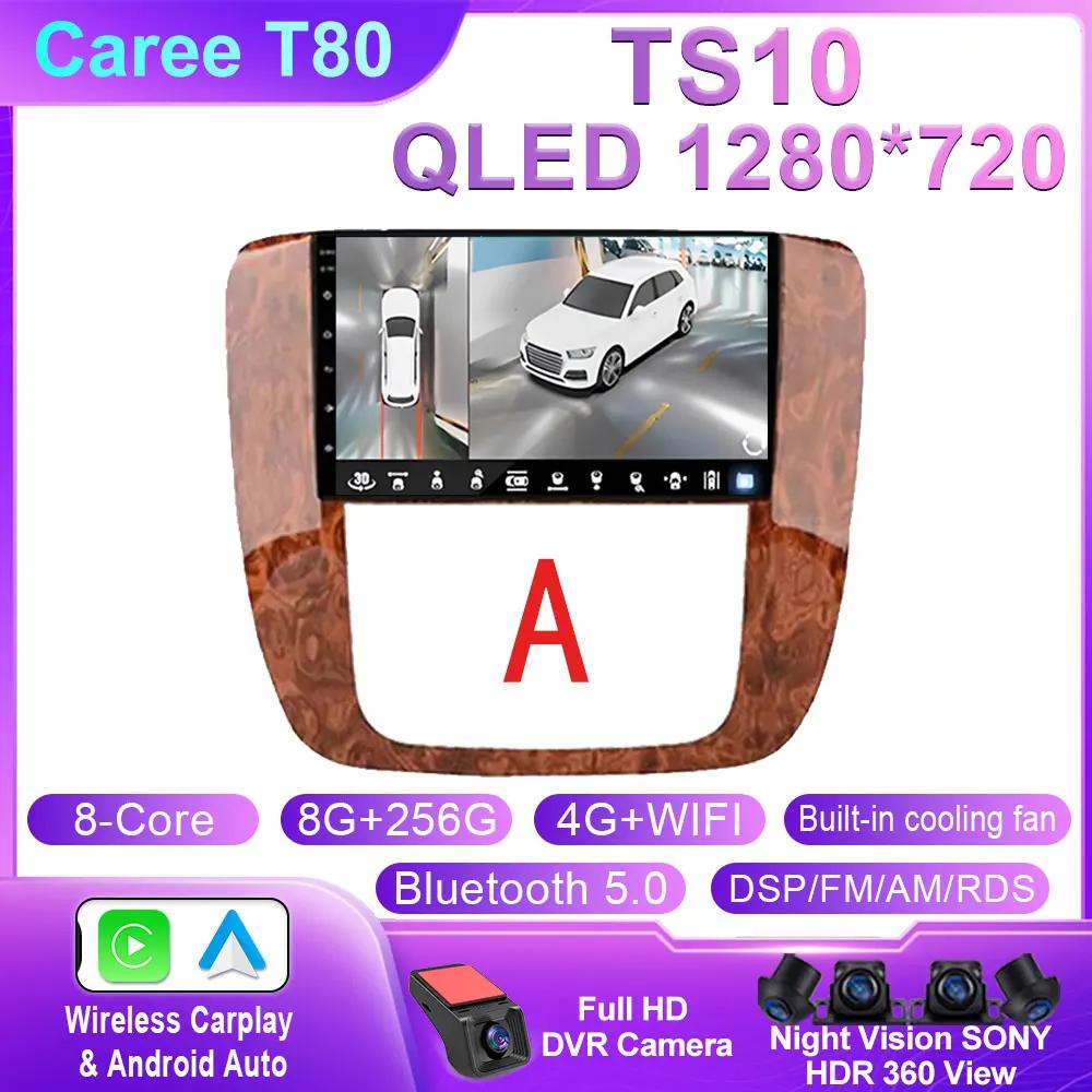 Android Car For GMC Yukon Chevrolet Tahoe Suburban 2008-2012 GPS Navigation Multimedia Player Stereo Head Unit QLED Screen 5G BT