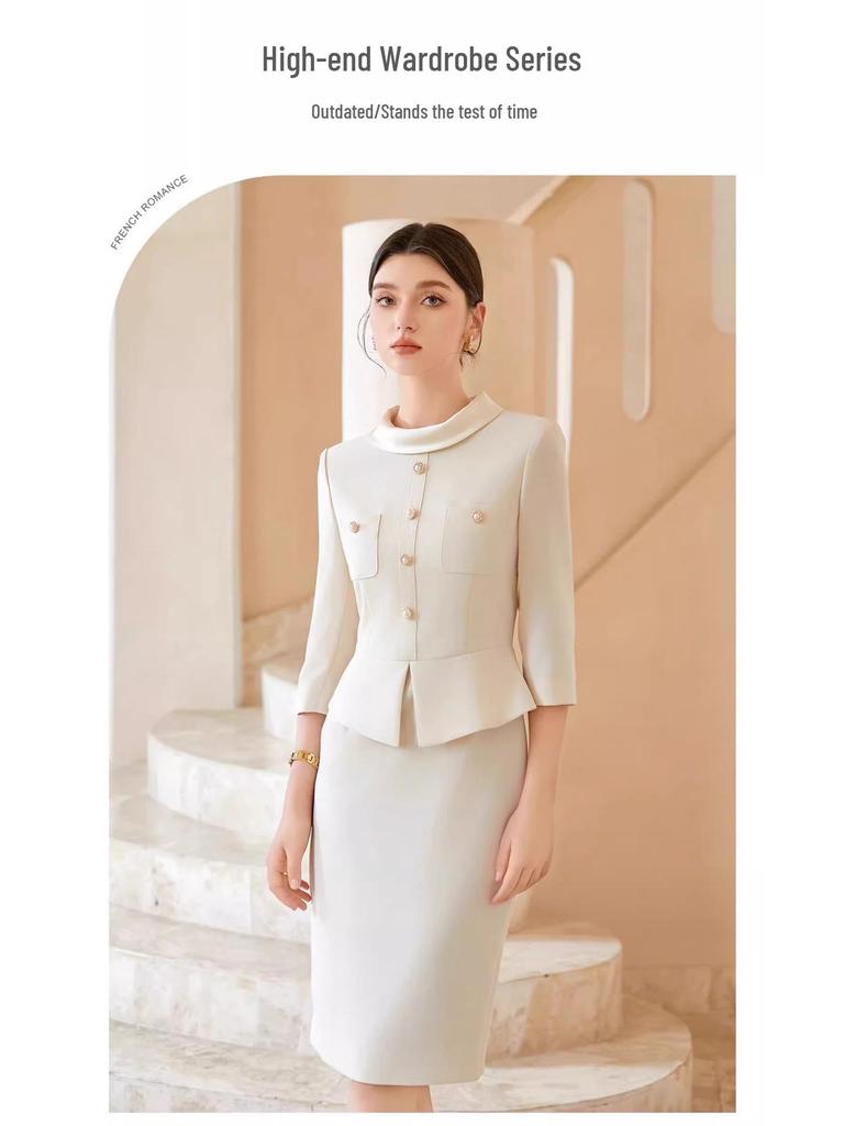 AD Temperamental Socialite Beige Dress: High-End Faux Two-Piece Round Neck Formal Skirt Set