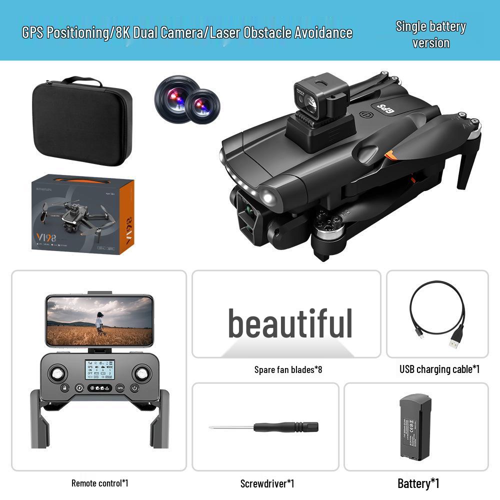 New V198 8K GPS Drone: Brushless Quadcopter with Automatic Return & Remote Control Aerial Photography