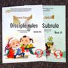 Children’s Sinology Textbooks: Three Character Classic, Disciple Rules, Tang Poetry, Idiom Solitaire. Enlightenment and Nurturing for Young Minds.