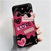 Phone Case For ZTE Blade A54 4G Cases Cute Cool Fashion Soft Silicone Cover For ZTE Blade A54 A34 4G Case BladeA54 A 54 Shells