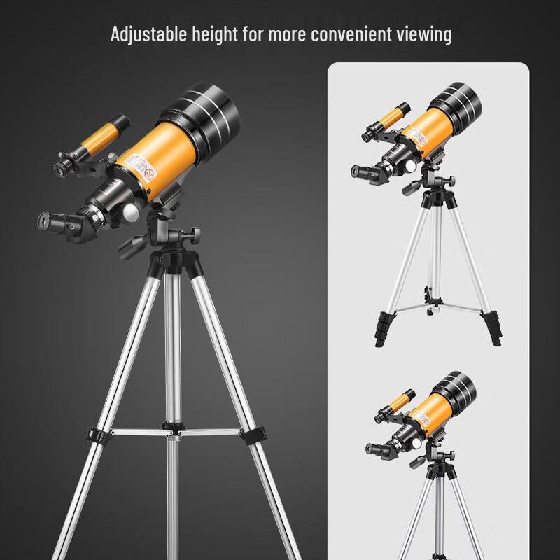 OEING30070 Astronomical Telescope