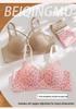 5cm Thickened Wire-free Leopard Print Bra for Enhanced Display and Comfort