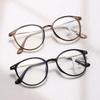 Kvinne Runde Nær Langt Multifokale briller Ultralette lesebriller Dioptrier for menn Kvinner Unisex mote New Presbyopia Eyewear