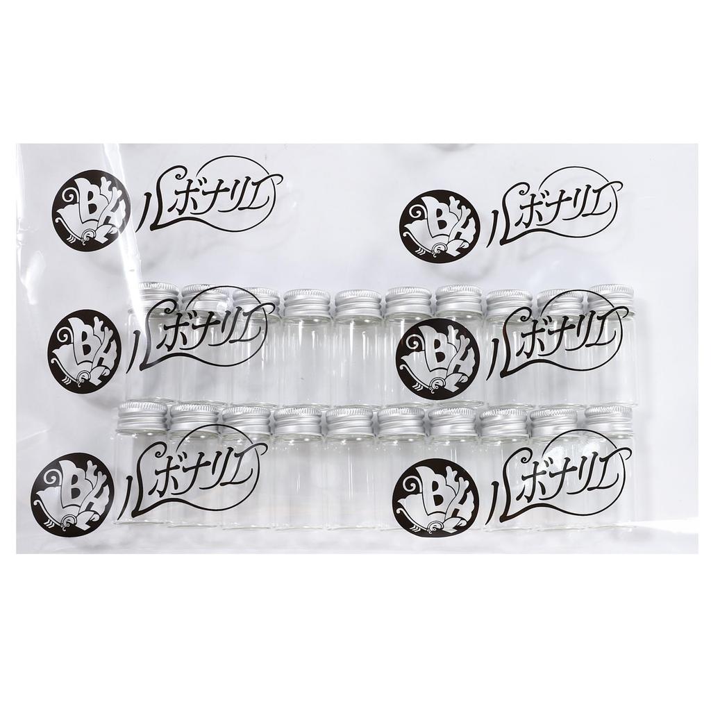 Rubonari Små Glasflaskor med Aluminiumkorkar, 5ml-25ml, 20 Flaskor (Klar, 10 ml)