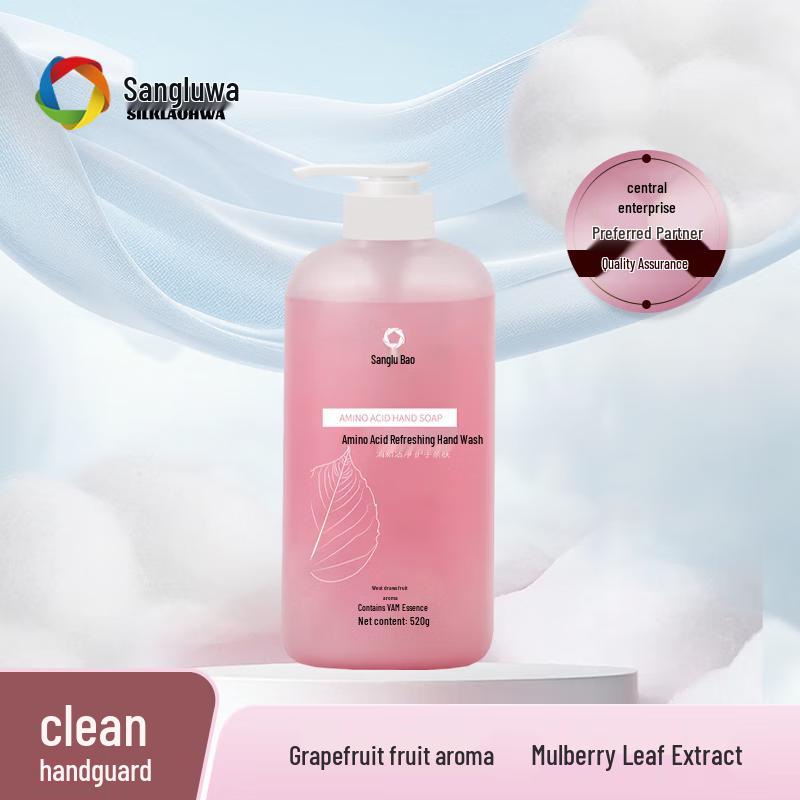 

SILKLAOHWA Fresh Grapefruit Foaming Hand Soap