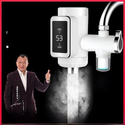 Electric Instant Hot Water Faucet with Digital Display - Easy Installation