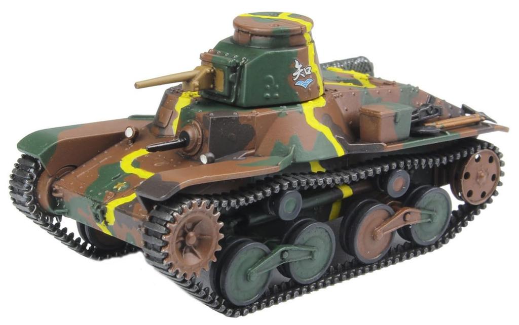 PLATZ Girls und Panzer Final Chapter Type 95 Light Tank Chi-Ha-Tan Academy 1/72 Scale Plastic Model Kit GP72-39 with Acrylic Stand