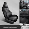 Premium All-Season Leather Car Seat Cushion for Dongfeng Fengshen Haohan