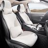 Car Seat Cushion Four Season Universal Cushion Ventilation Cooling Pad Cotton Linen Half Wrapped Seat Cover Automotive Interior
