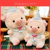 Plush Pig Toy Set With Soft Foam Filling For Kids Gift