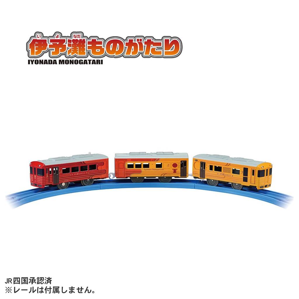 TAKARA TOMY Plarail Iyonada Monogatari Train Toy for Ages 3 and Up S-64