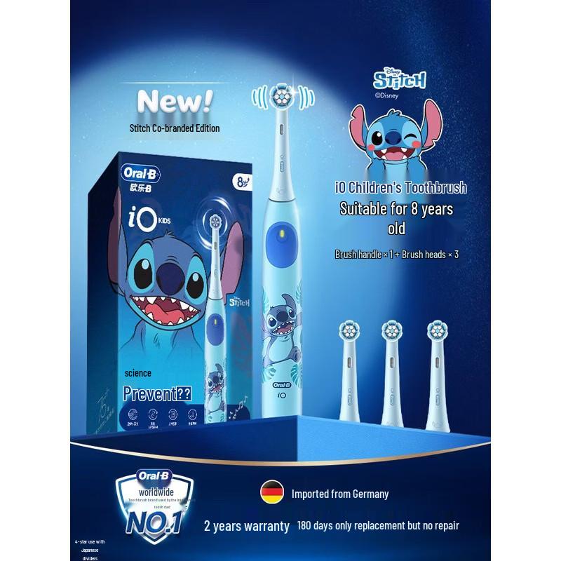Oral-B Kids Electric Toothbrush Stitch iO Series