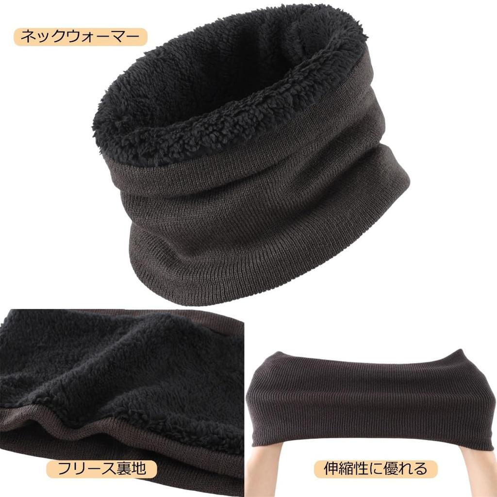 Connectyle Set for Men and Knit Neck and Knit Touchscreen and Neck Dark 3-Piece Women Hat, Warmer, Gloves. Fleece-Lined Beanie, Gloves, Guard. Gray.