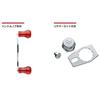 ValleyHill Reel Classic Power Handle ST70 Type I CL 40687 70mm