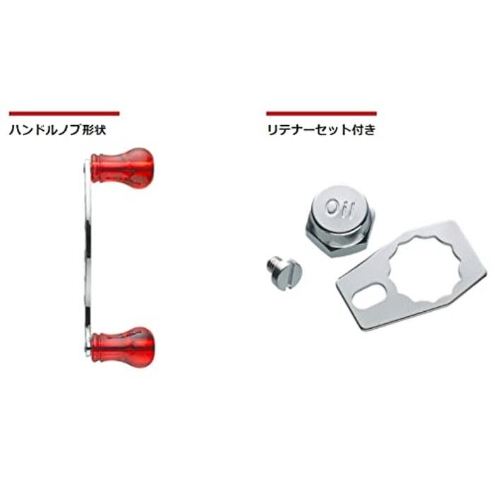 ValleyHill Reel Classic Power Handle ST70 Type I CL 40687 70mm