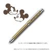 Zebra Pen 2 Colors Sharpener Slurry Sharbo Disney Collection Champagne Gold Multi-function + SB29-DS-CGO